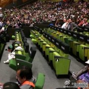 世界艾滋病大会为MH17遇难者预留的座位